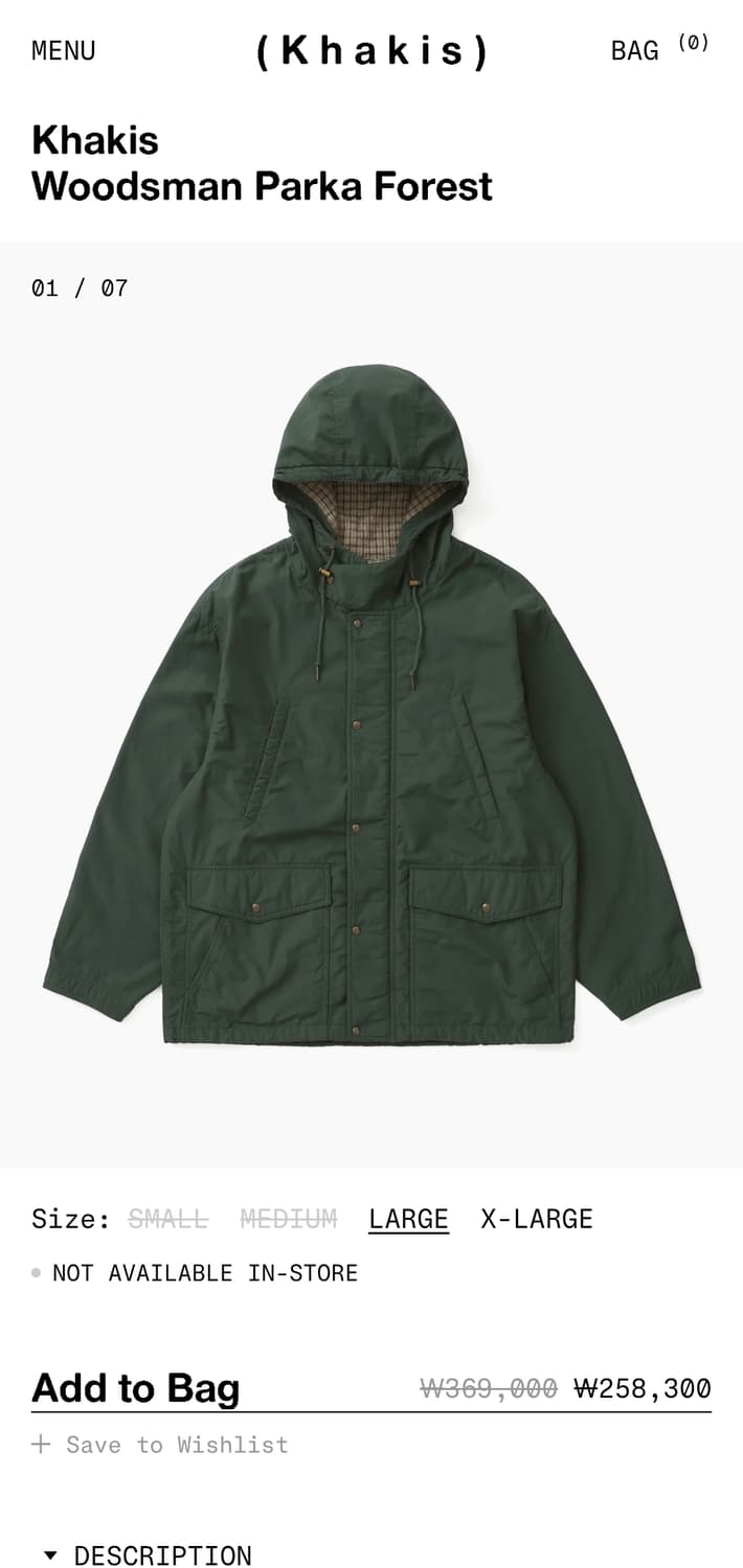 카키스 khakis woodsman 파카 m사이즈 상품이미지2