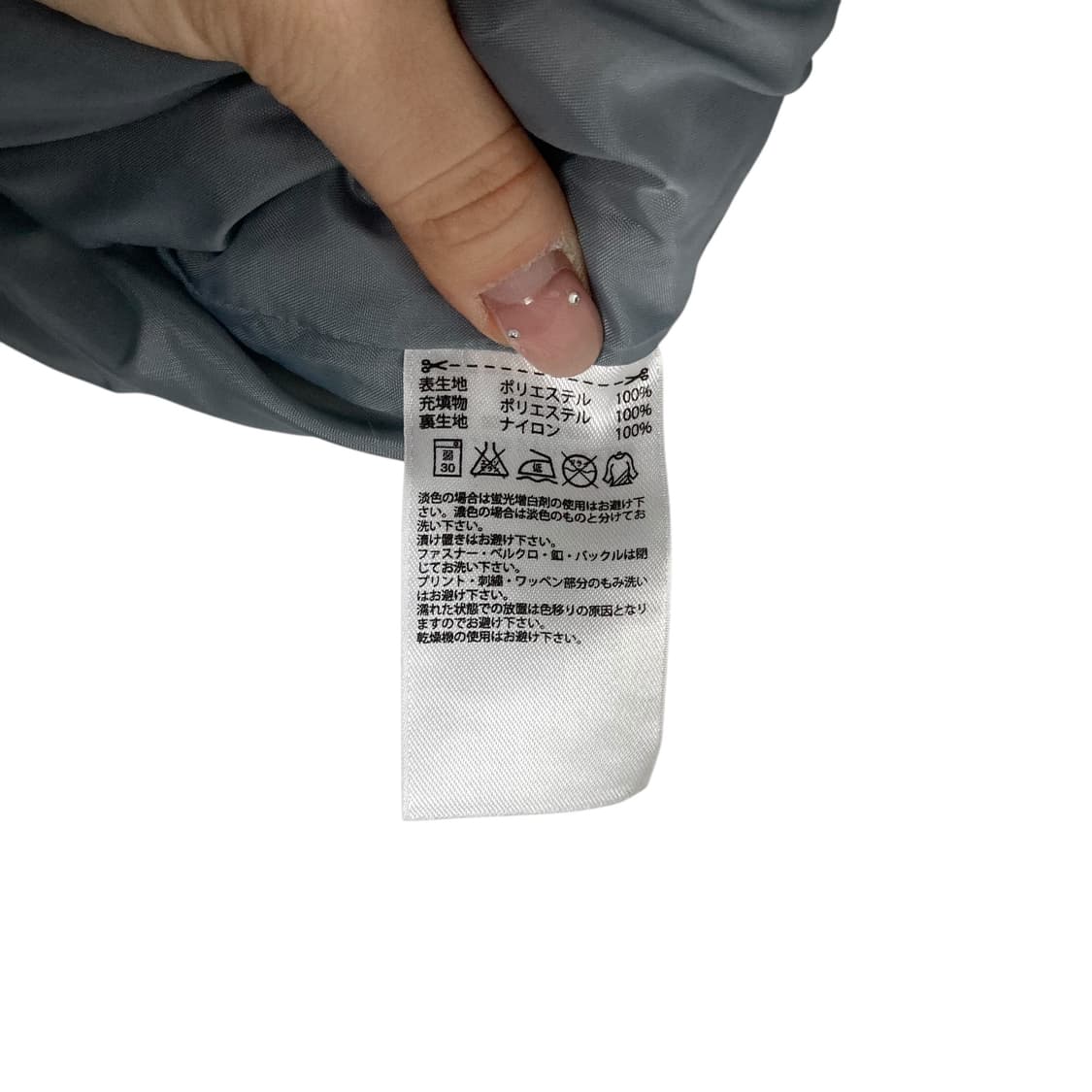 아디다스 그레이 경량 패딩 상품이미지4