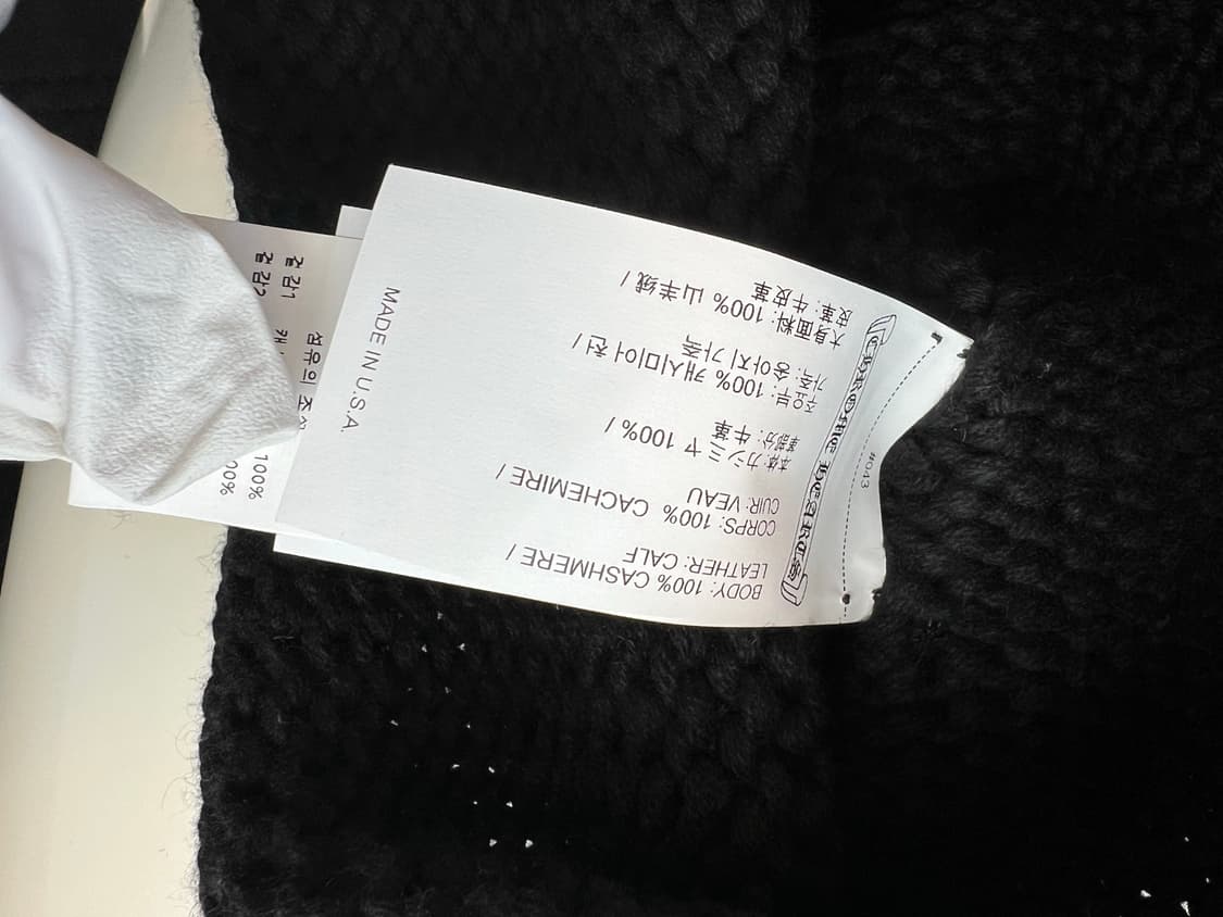 크롬하츠 크로스 패치 캐시미어 비니 상품이미지6