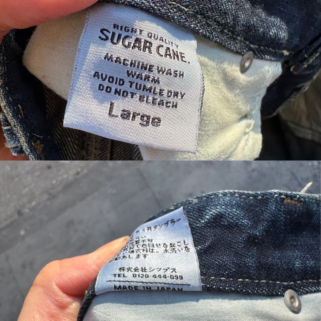슈가케인 JPN 워싱 데님 팬츠 상품이미지10