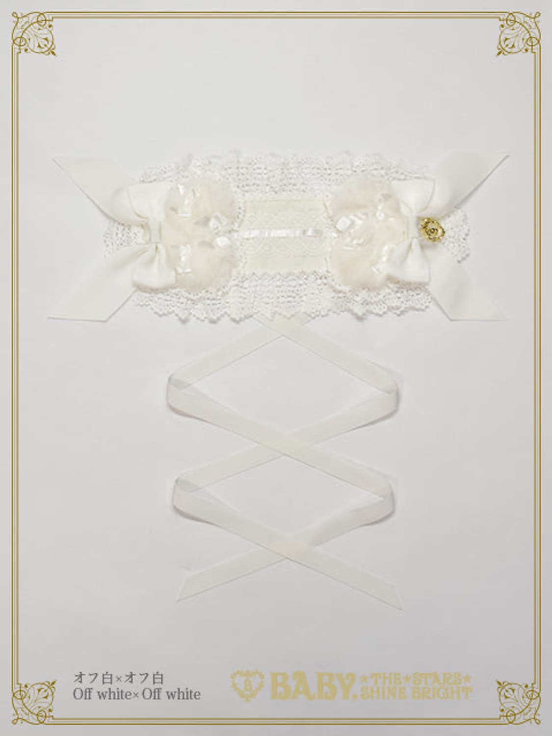 베이비더스타즈샤인브라이트 화이트 퍼 헤도레 로리타 상품이미지1