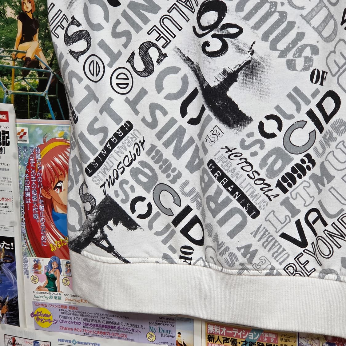 빈티지 레터링 베스트 후드집업 상품이미지7