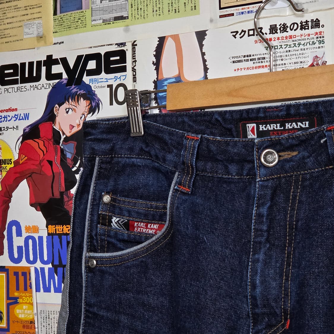 칼카니 사이드 라인 올드스쿨 카펜터 힙합 팬츠 상품이미지4