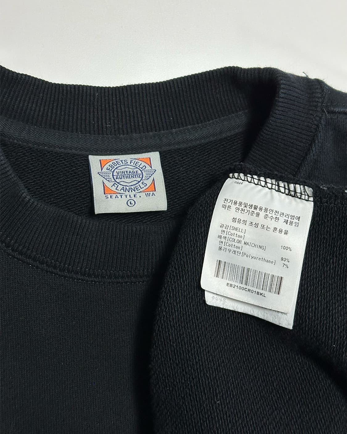 이벳필드 헤비코튼 맨투맨 상품이미지3