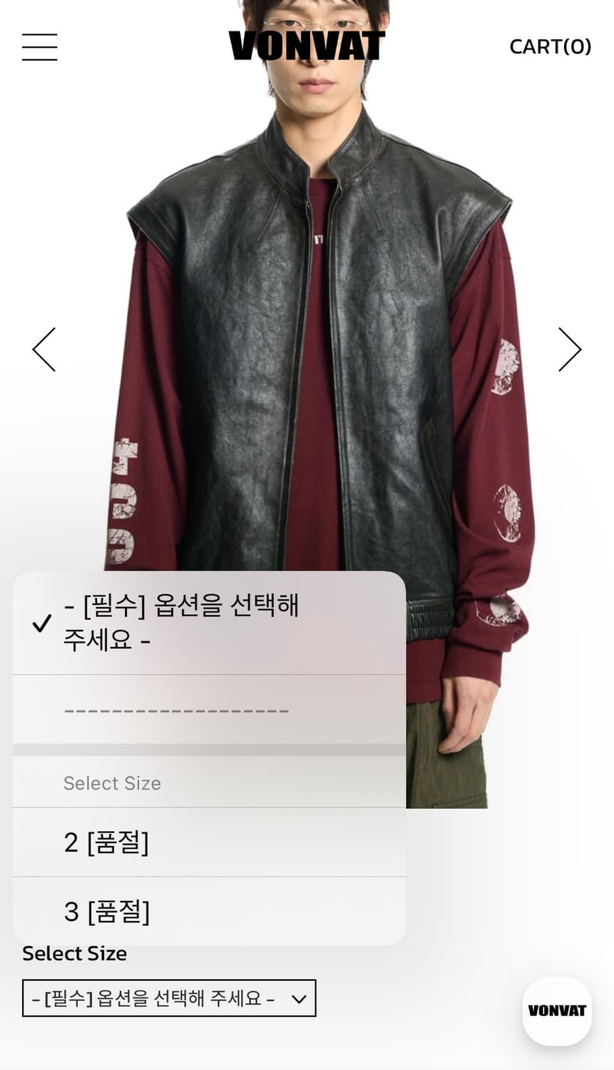 본바트 vonvat 레더 베스트 3사이즈 상품이미지9