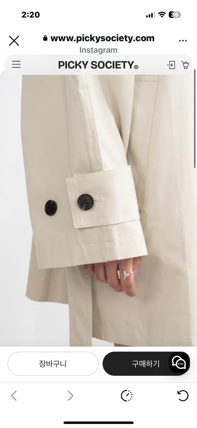 피키 소사이어티 트렌치 코트 베이지 Middle Trench Coat 상품이미지2