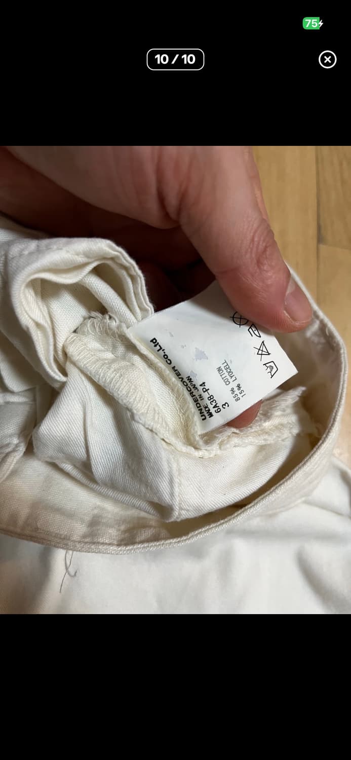 언더커버 06 콜렉터 흰버젼 상품이미지5