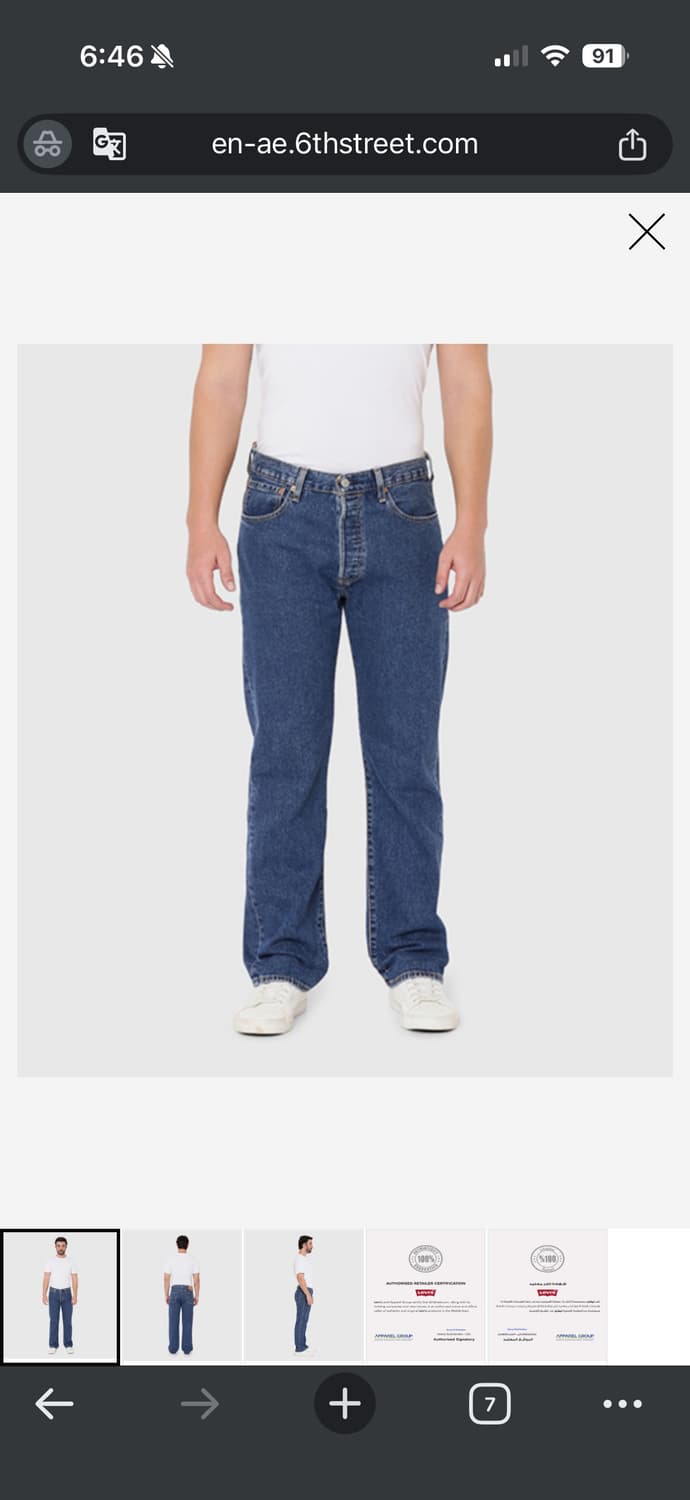 리바이스 501 32X30 상품이미지2