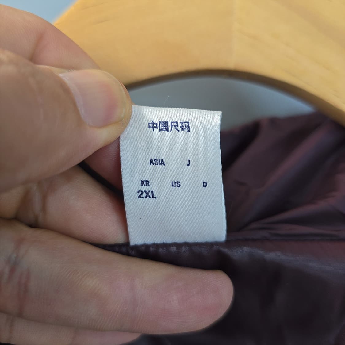 남성 리복 Reebok 패딩자켓 2XL 상품이미지6