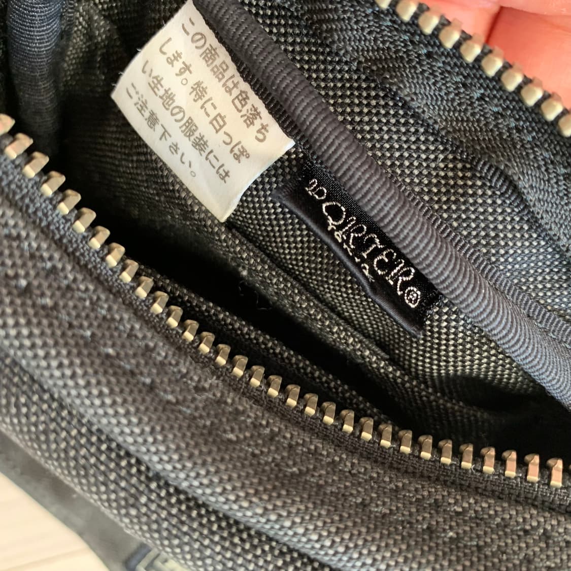 Poter smoky hipsack. 상품이미지5