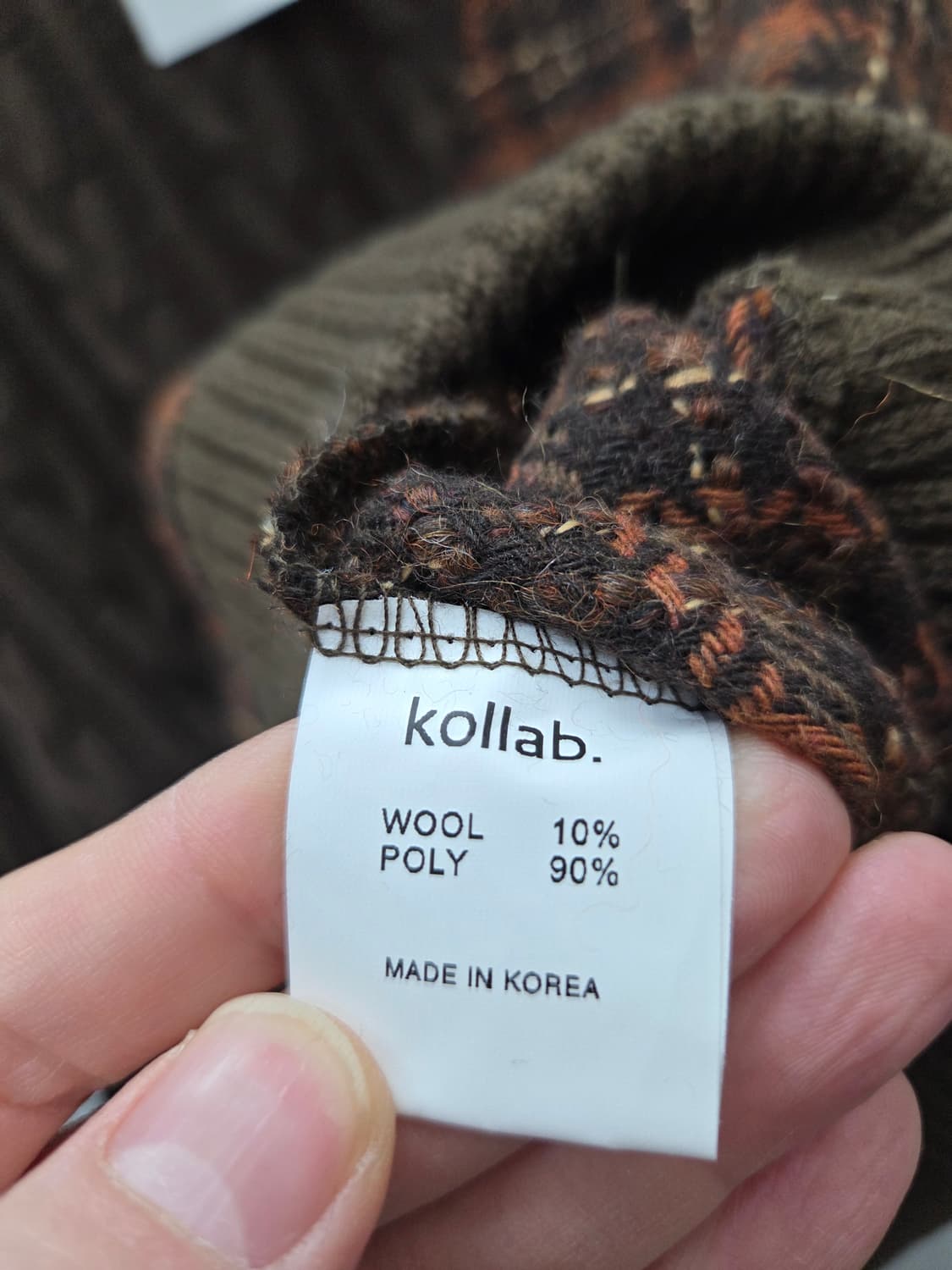 콜랍 브라운 꽈배기 니트 상품이미지4