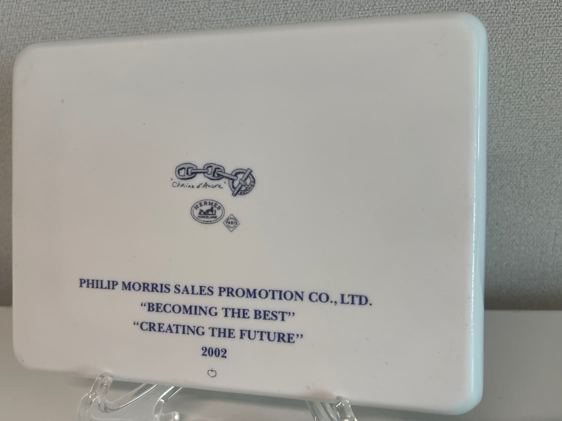 에르메스 샹달 블루 스퀘어 플레이트 1P HERMES 필립 모리스 상품이미지6