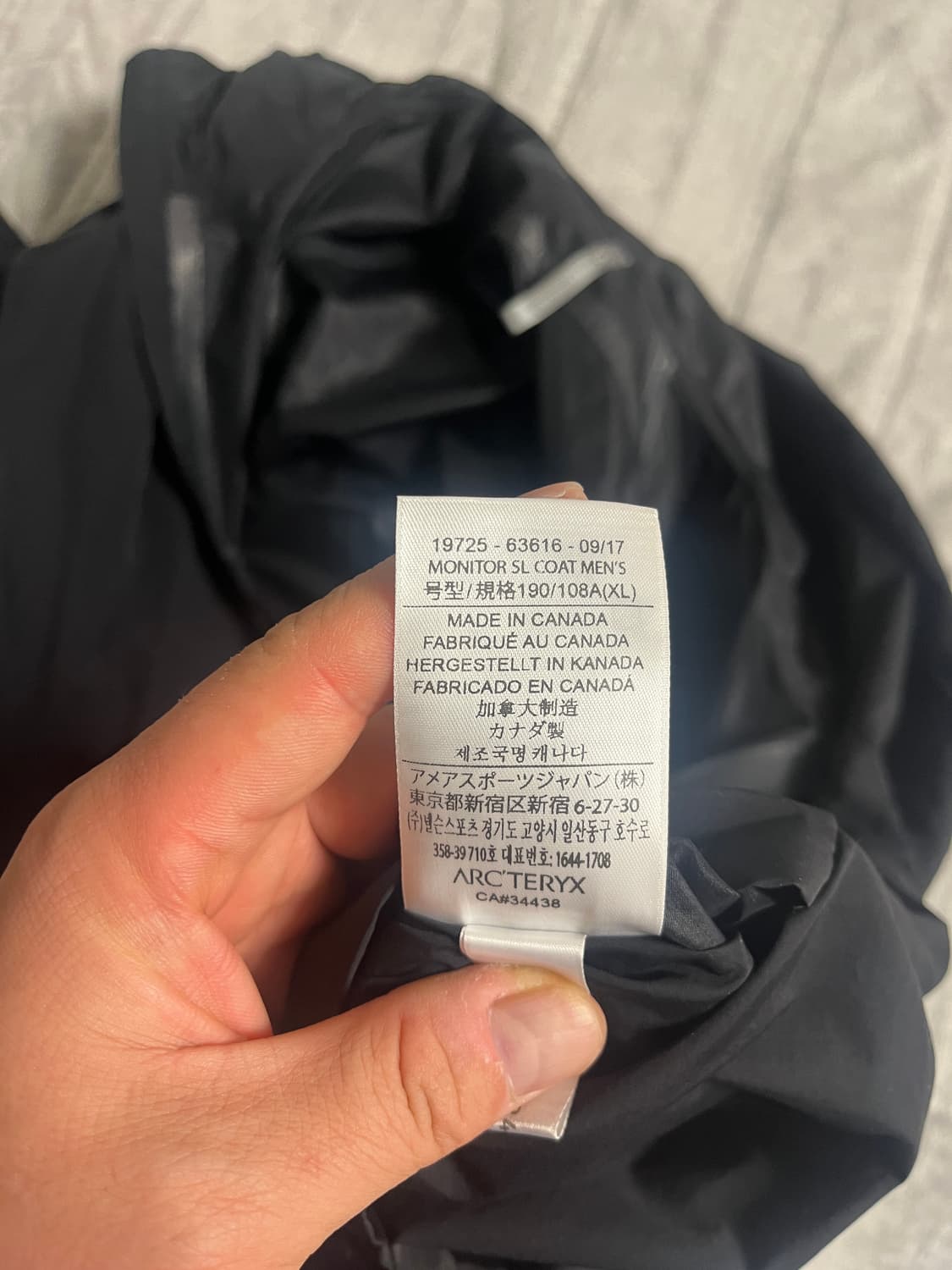 아크테릭스 베일런스 모니터SL 코트 XL 상품이미지10