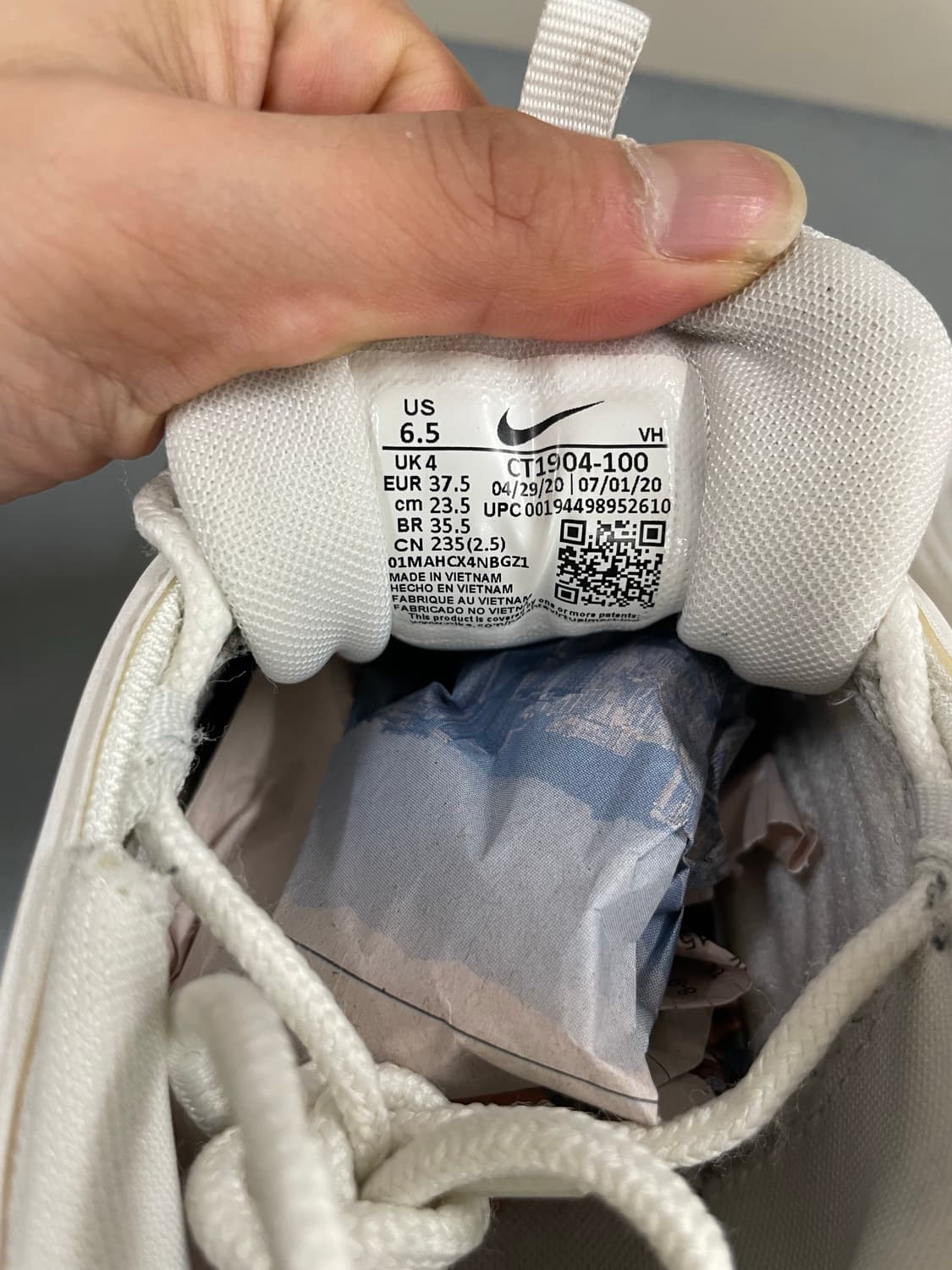 나이키 에어맥스 97 235 상품이미지9