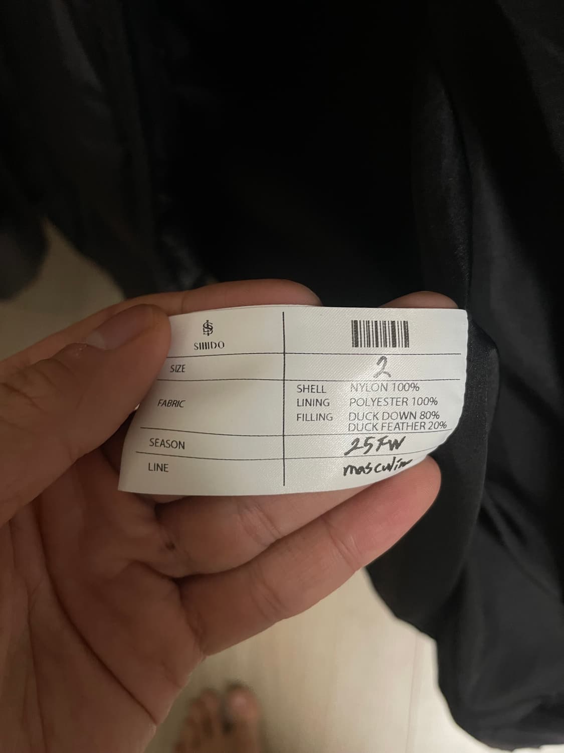Siiido 패딩 상품이미지5