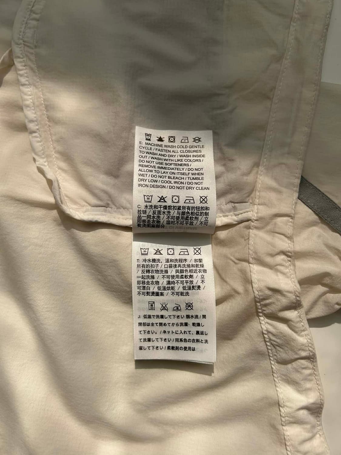 [L]나이키 러닝 화이트 윈드브레이커 자켓 상품이미지5