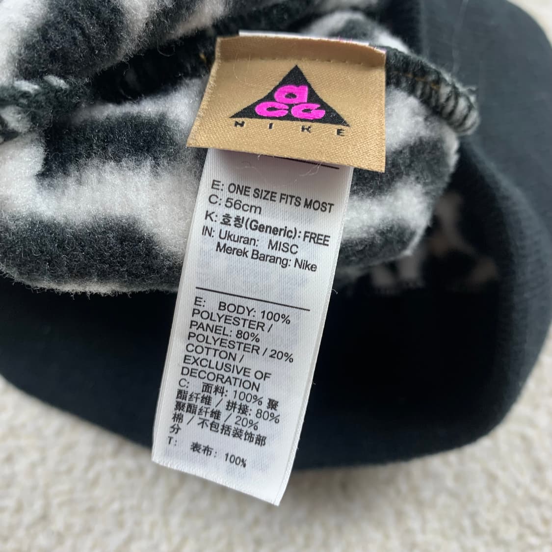 나이키 ACG 자수로고 얼룩말 패턴 플리스 비니 상품이미지5