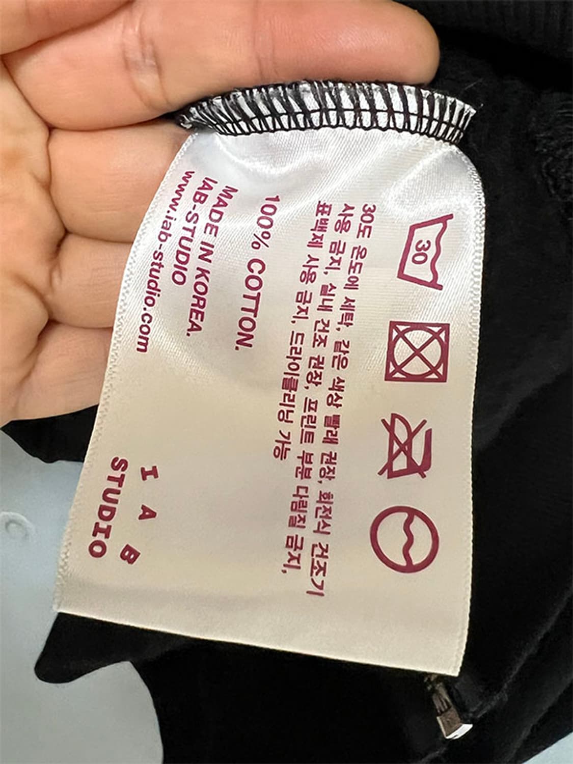 아이앱스튜디오XJTBC 후드집업 기모 L 100 상품이미지6