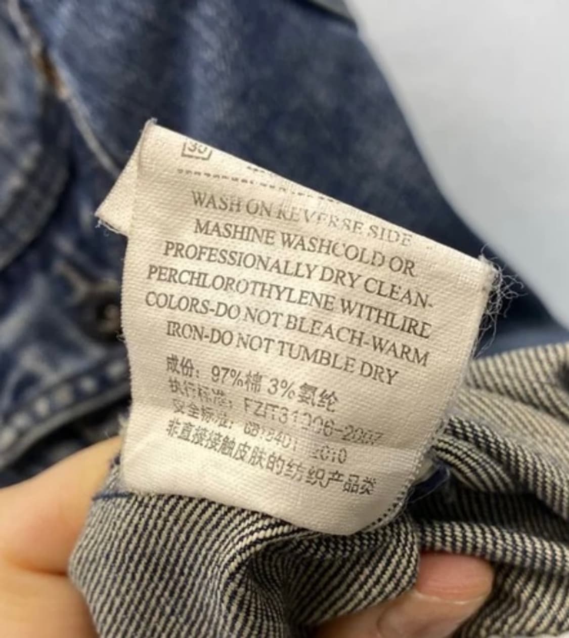 [9760]Dsqdashiqi washed denim jacket# 상품이미지6