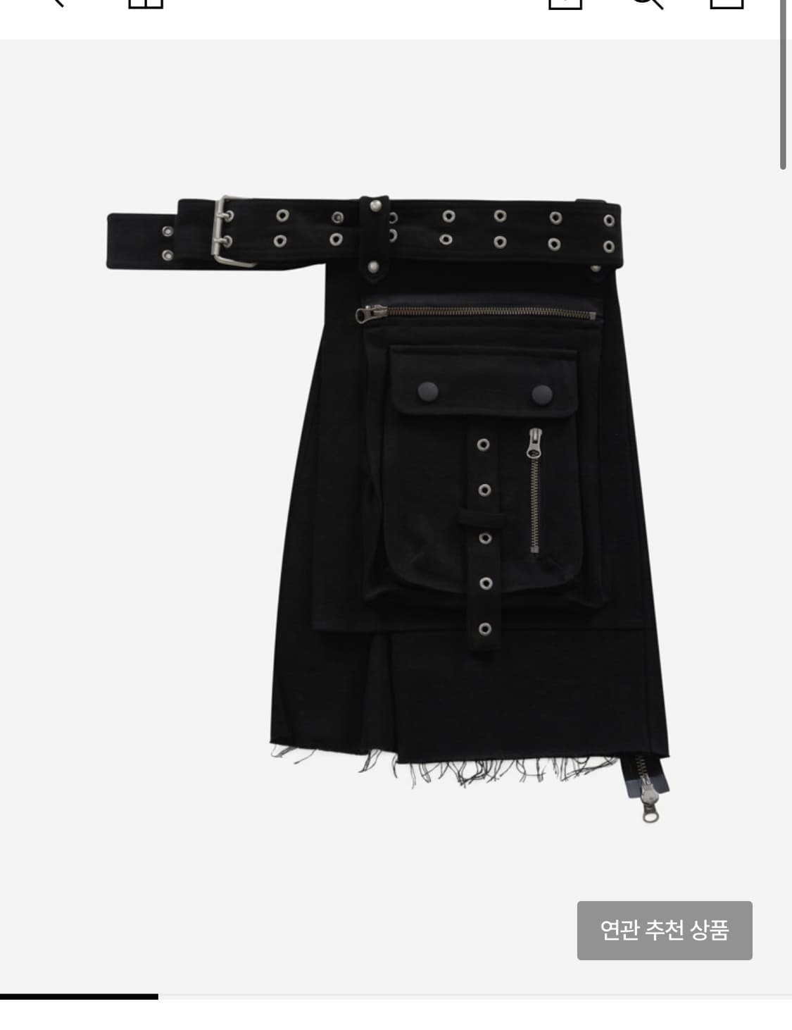베이컨트 아카이브 스커트 벨트 상품이미지1