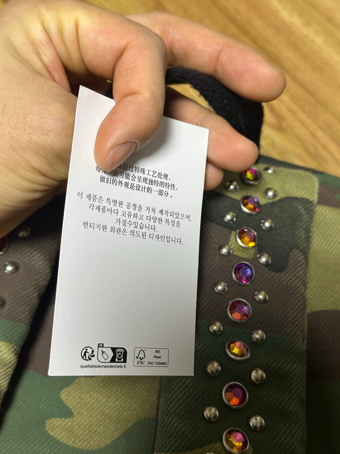 슈프림 X 비비사이먼 카모 데님 백팩 상품이미지4