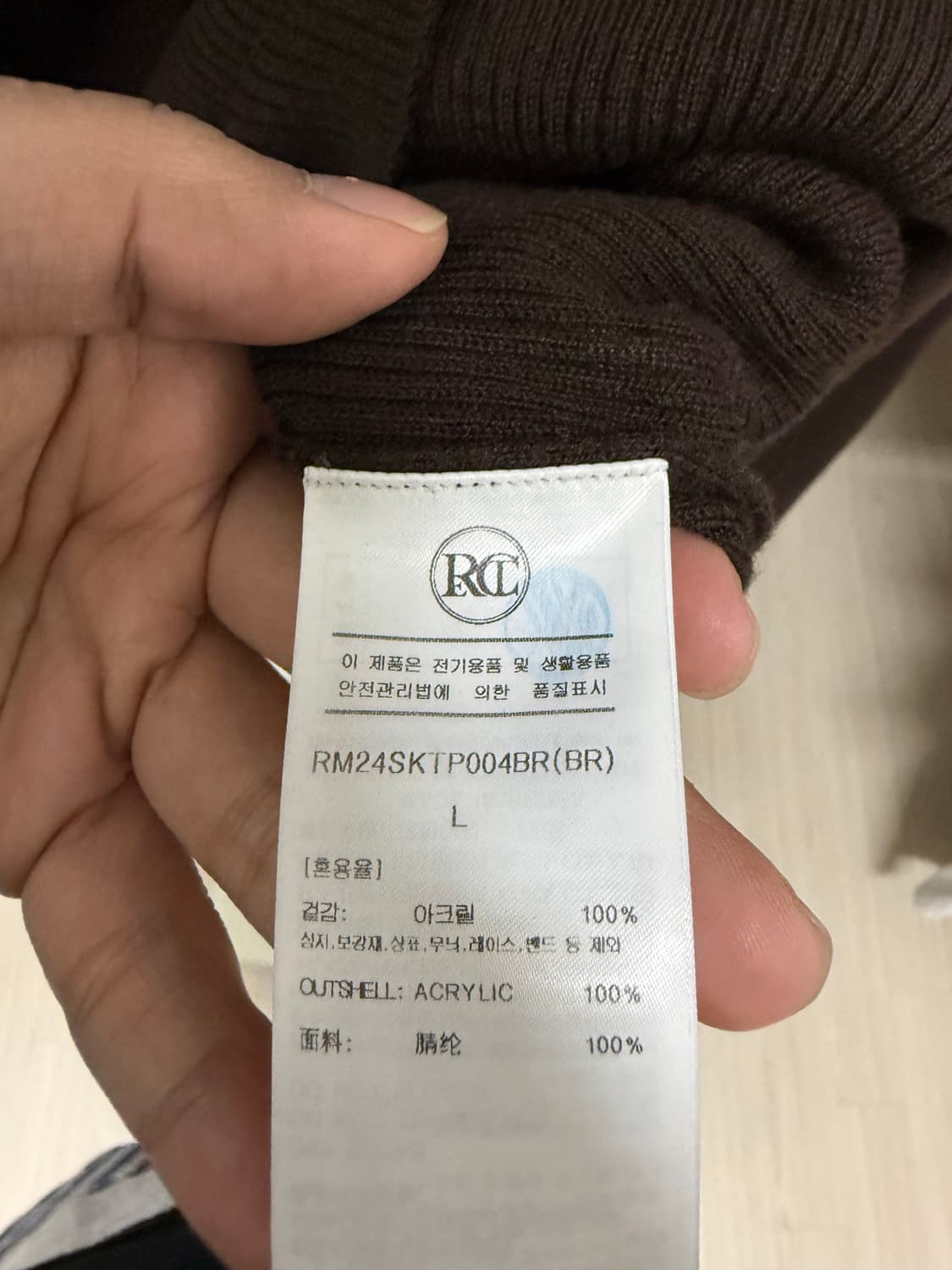 렉토 헨리넥 니트 (50) 상품이미지3