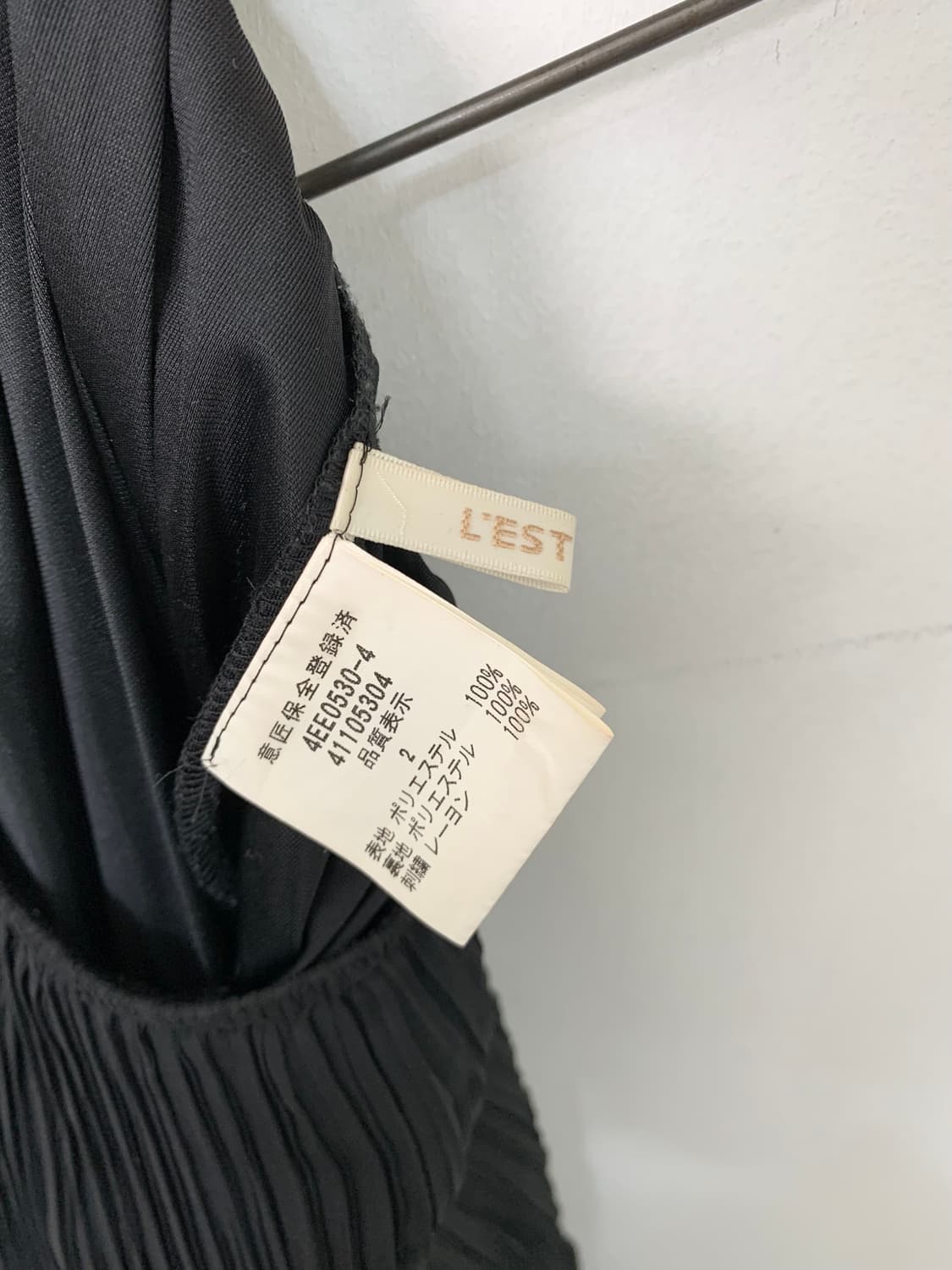 ꒰ঌ 무채색 모리걸 세트 ໒꒱ 상품이미지7