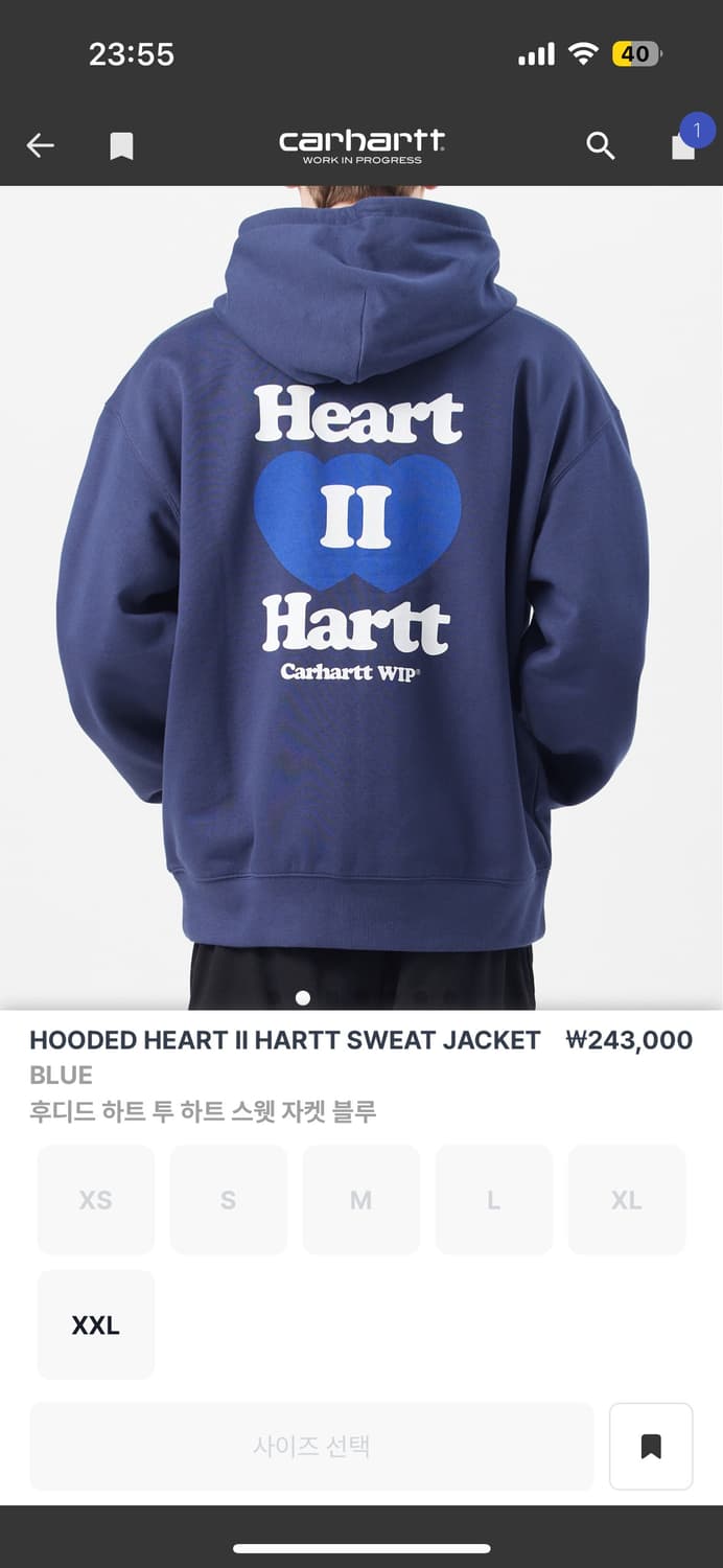 (새상품) 칼하트 wip 하트 후드집업 네이비 XL 상품이미지3
