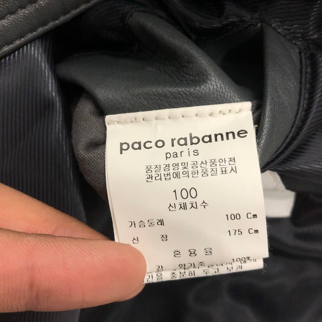 파코라반 양가죽 레더 가죽 자켓 상품이미지6