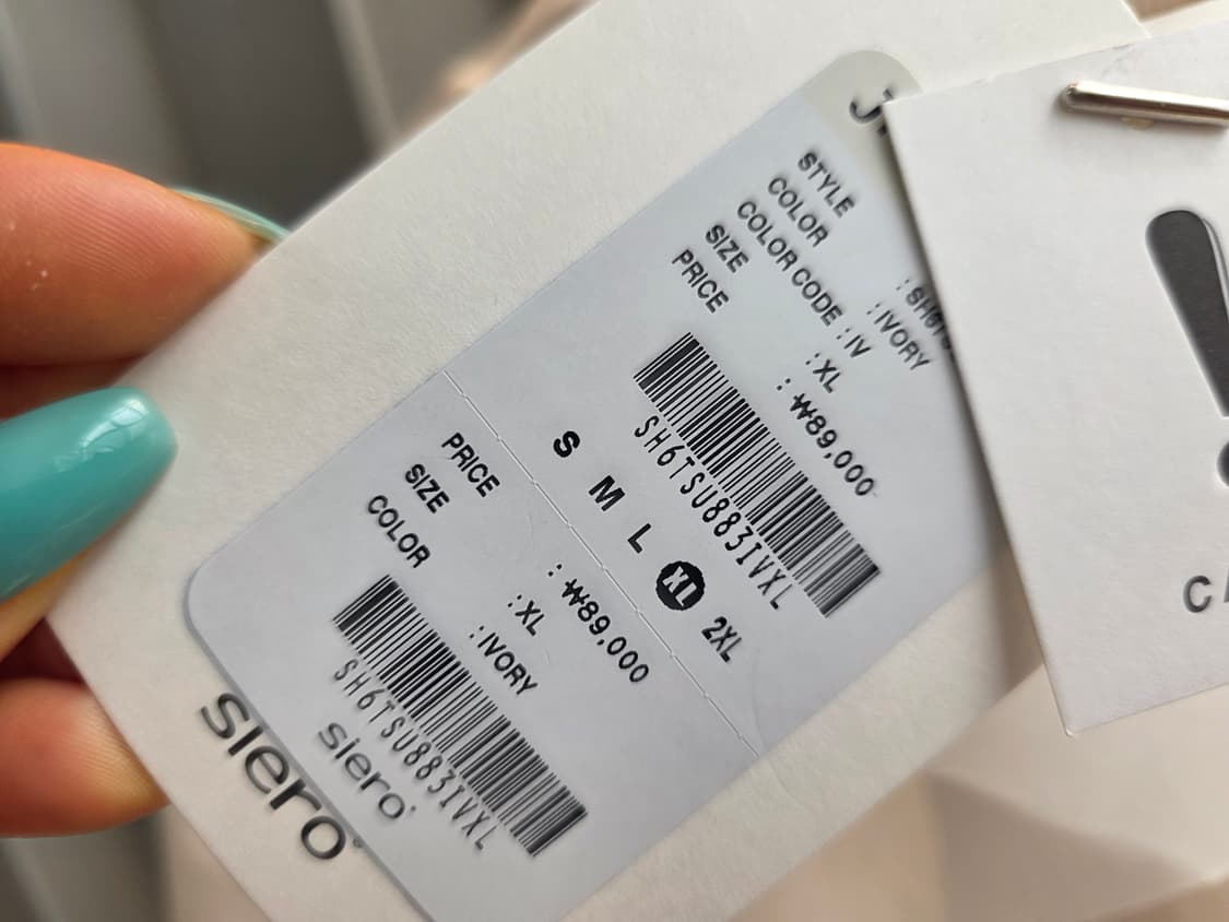 시리오 스마일 맨투맨  상품이미지7