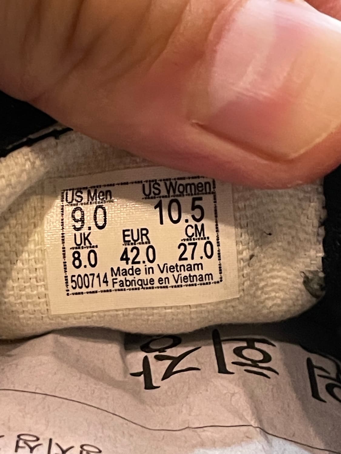 Vans 반스 슬립온 블랙 270 상품이미지8