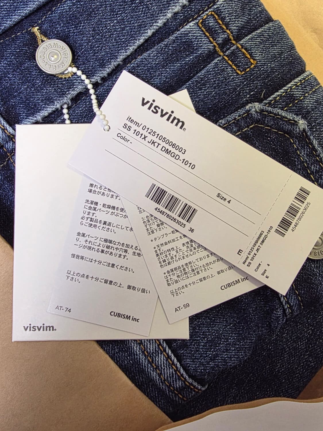 visvim 25ss 101x dmgd-1010 상품이미지2