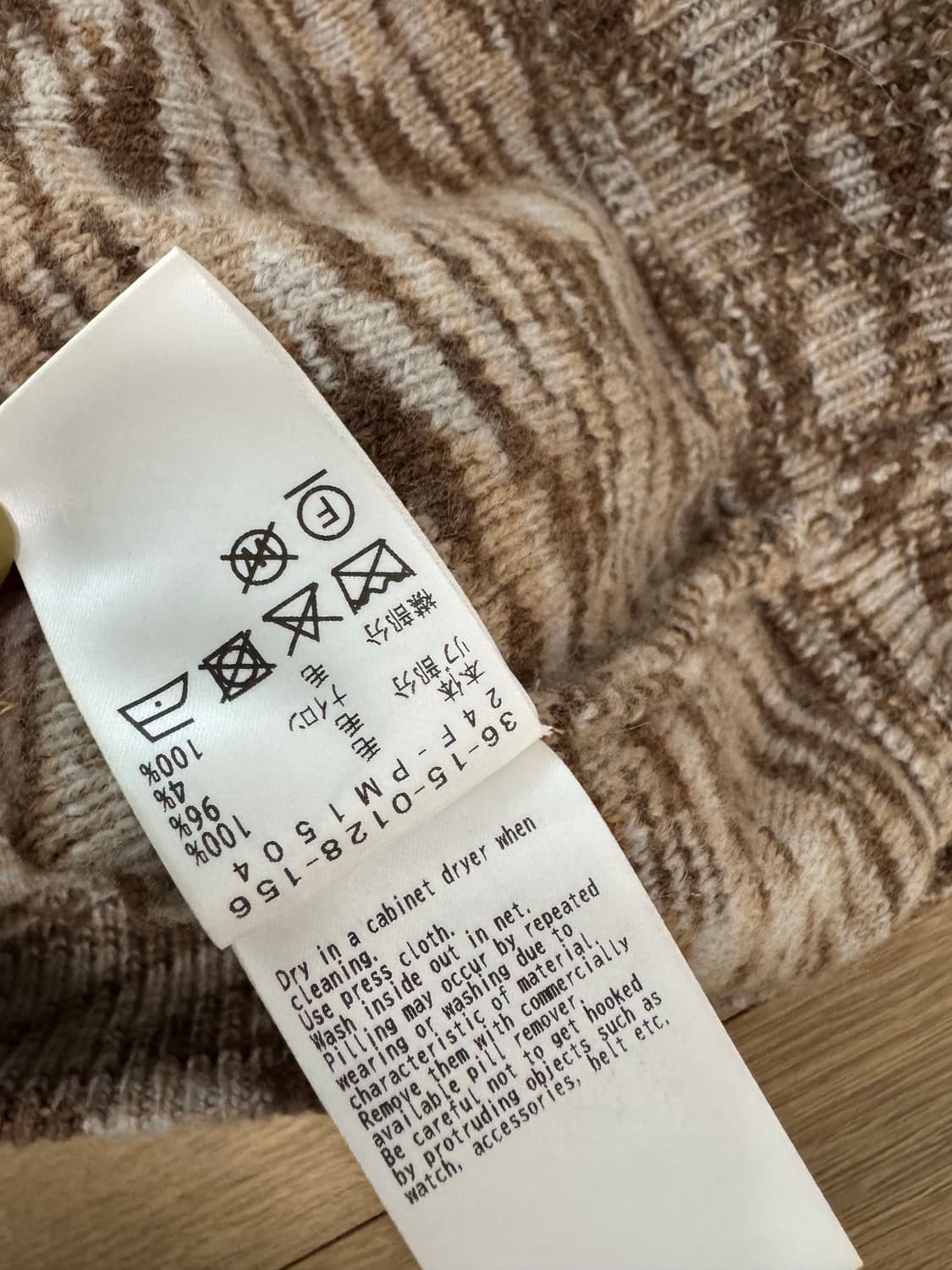 필그림 상의 남자m 상품이미지6