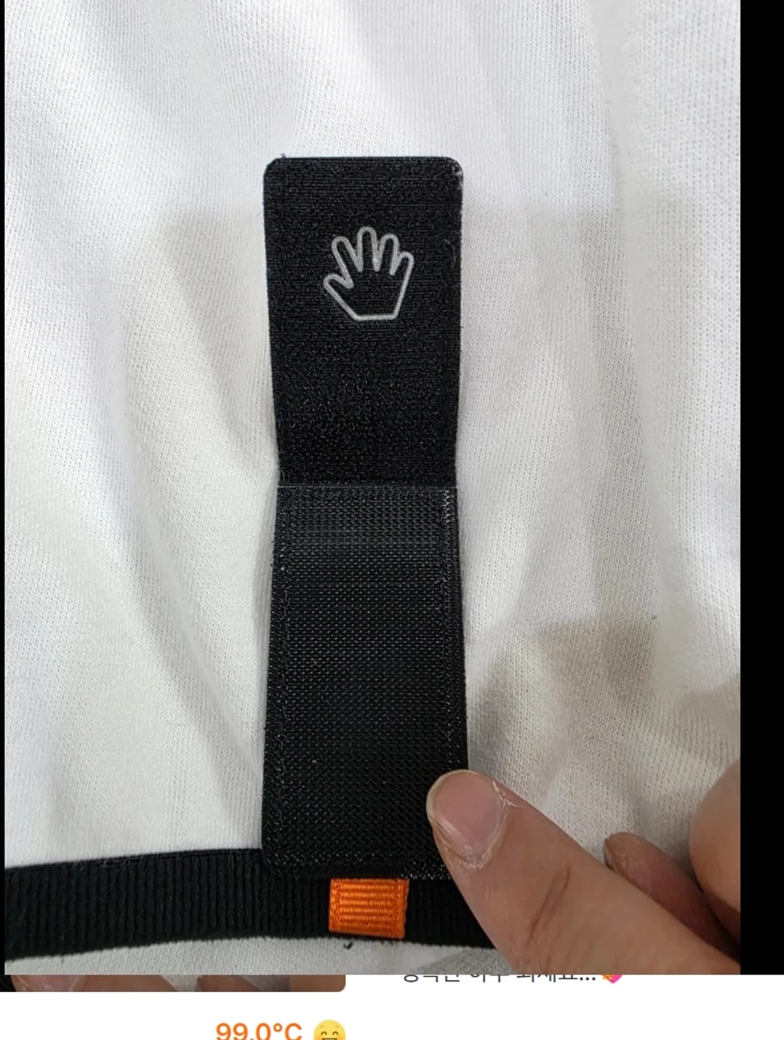 골든베어 흰색 오버핏 맨투맨 95 상품이미지7