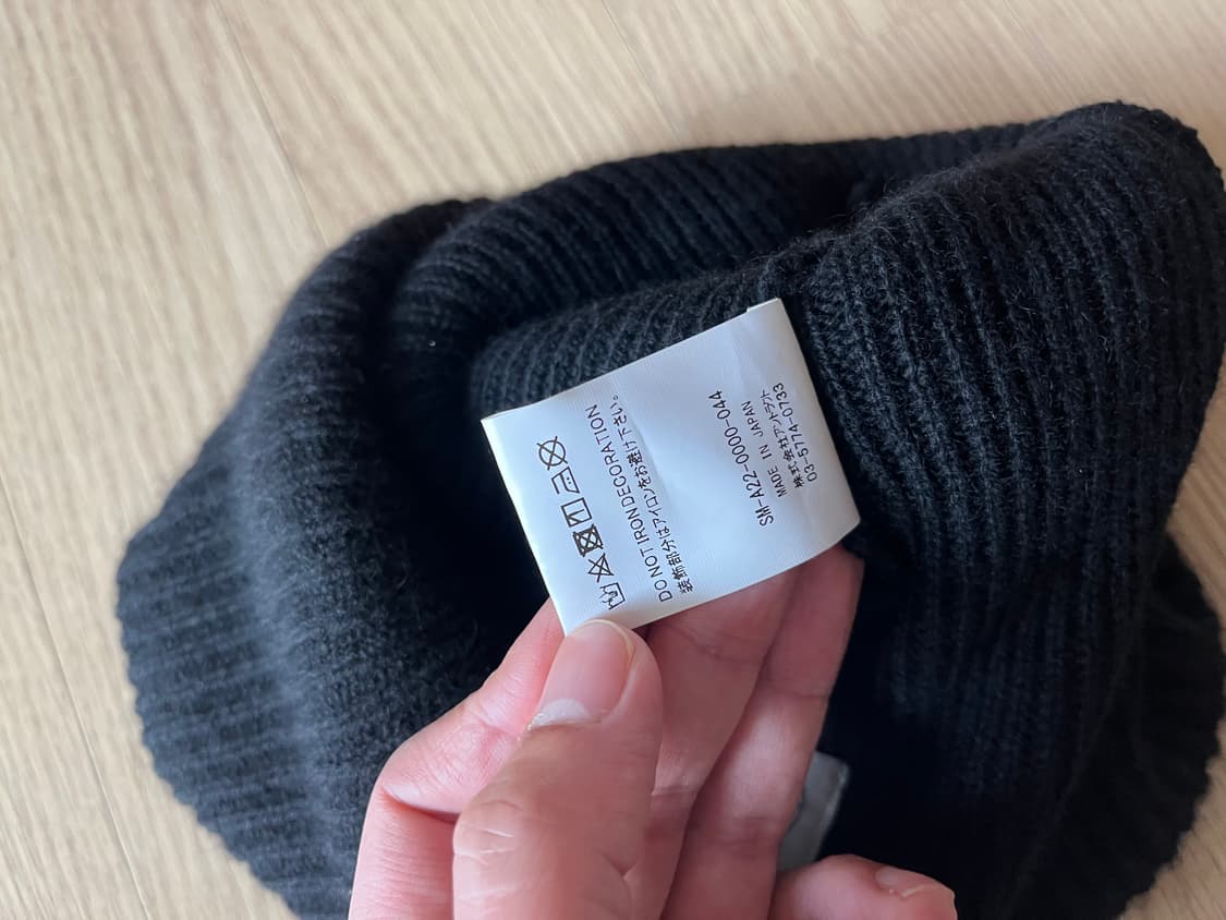 세인트미카엘 비니 상품이미지5