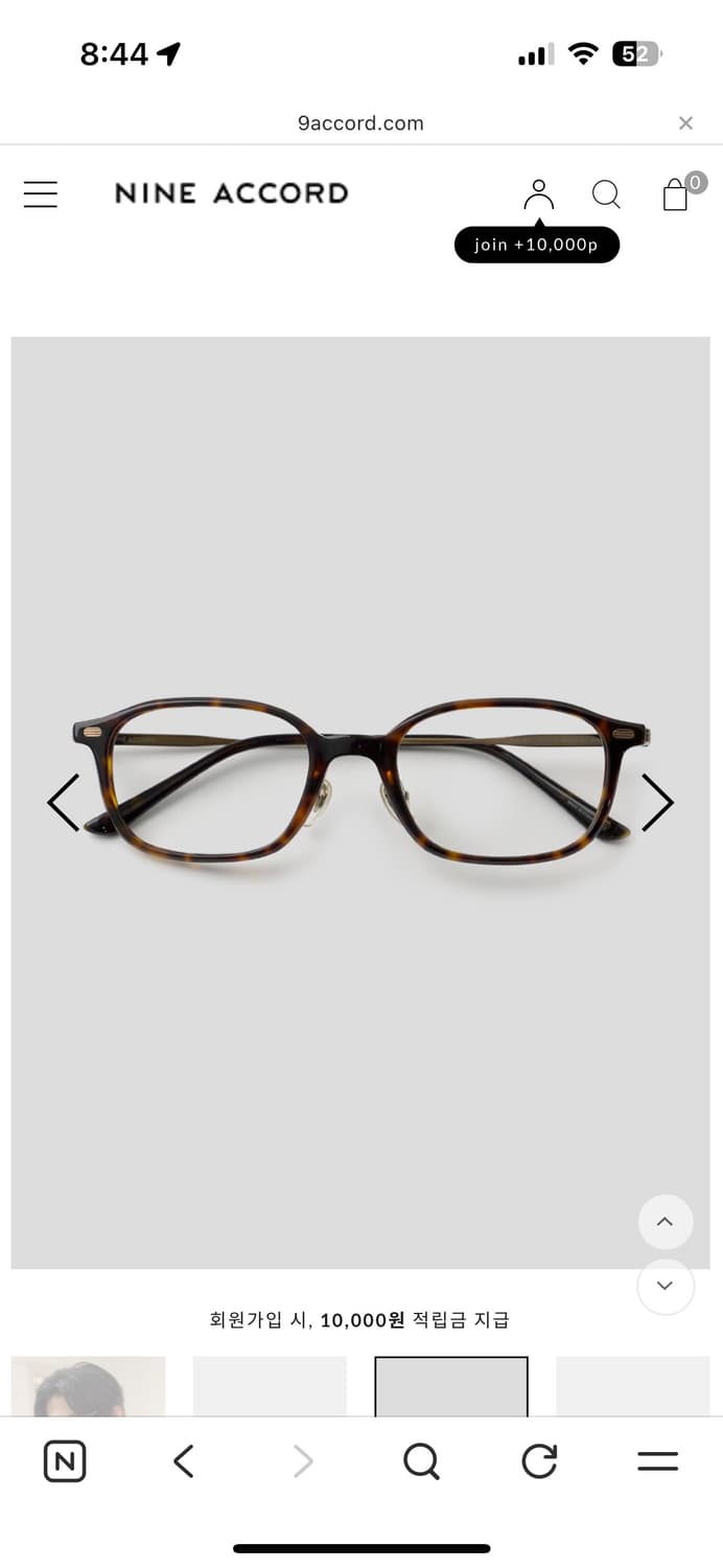 나인어코드 Union ROT 호피 상품이미지1