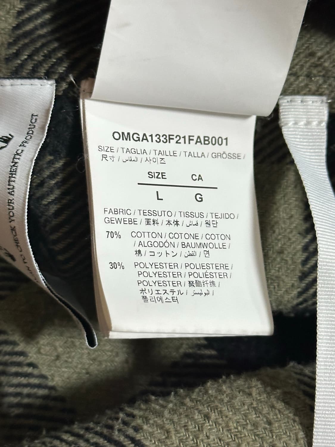 21FW OFF-WHITE 애로우 스티치 플란넬 셔츠 상품이미지8