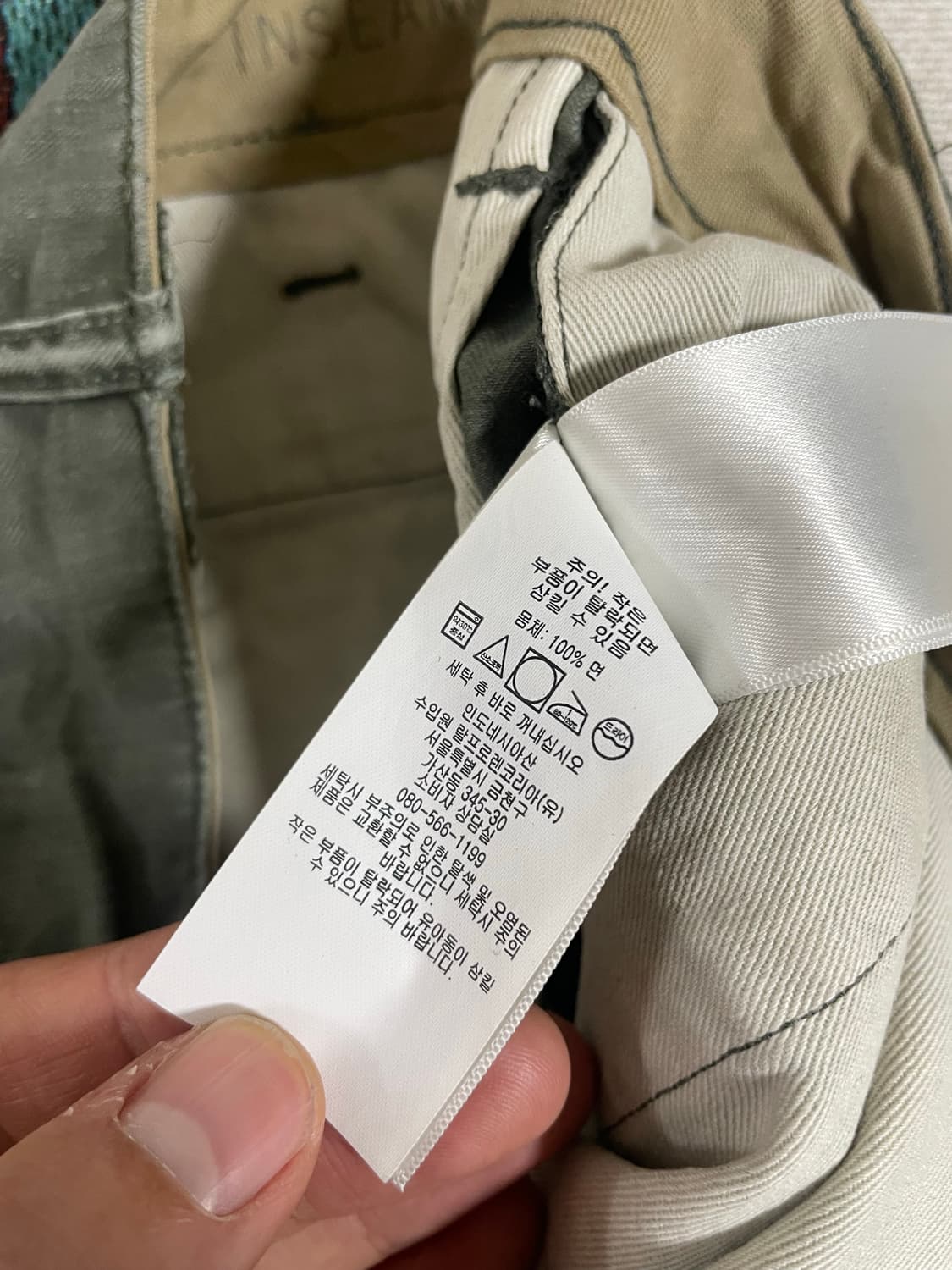 RRL 헤링본 필드 치노 팬츠(32x32) 상품이미지6