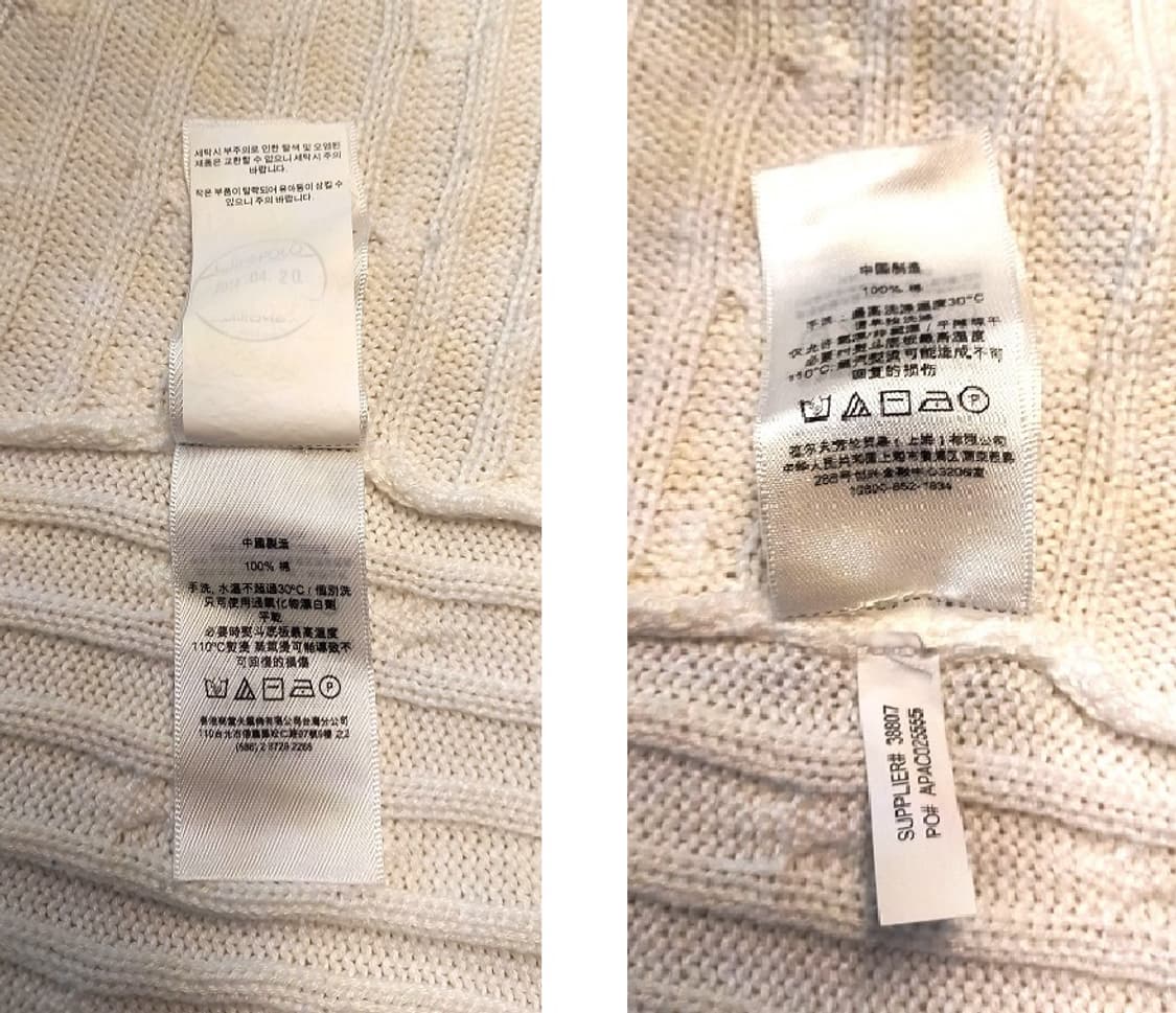 폴로 랄프로렌 숄 가디건(새상품) 상품이미지6