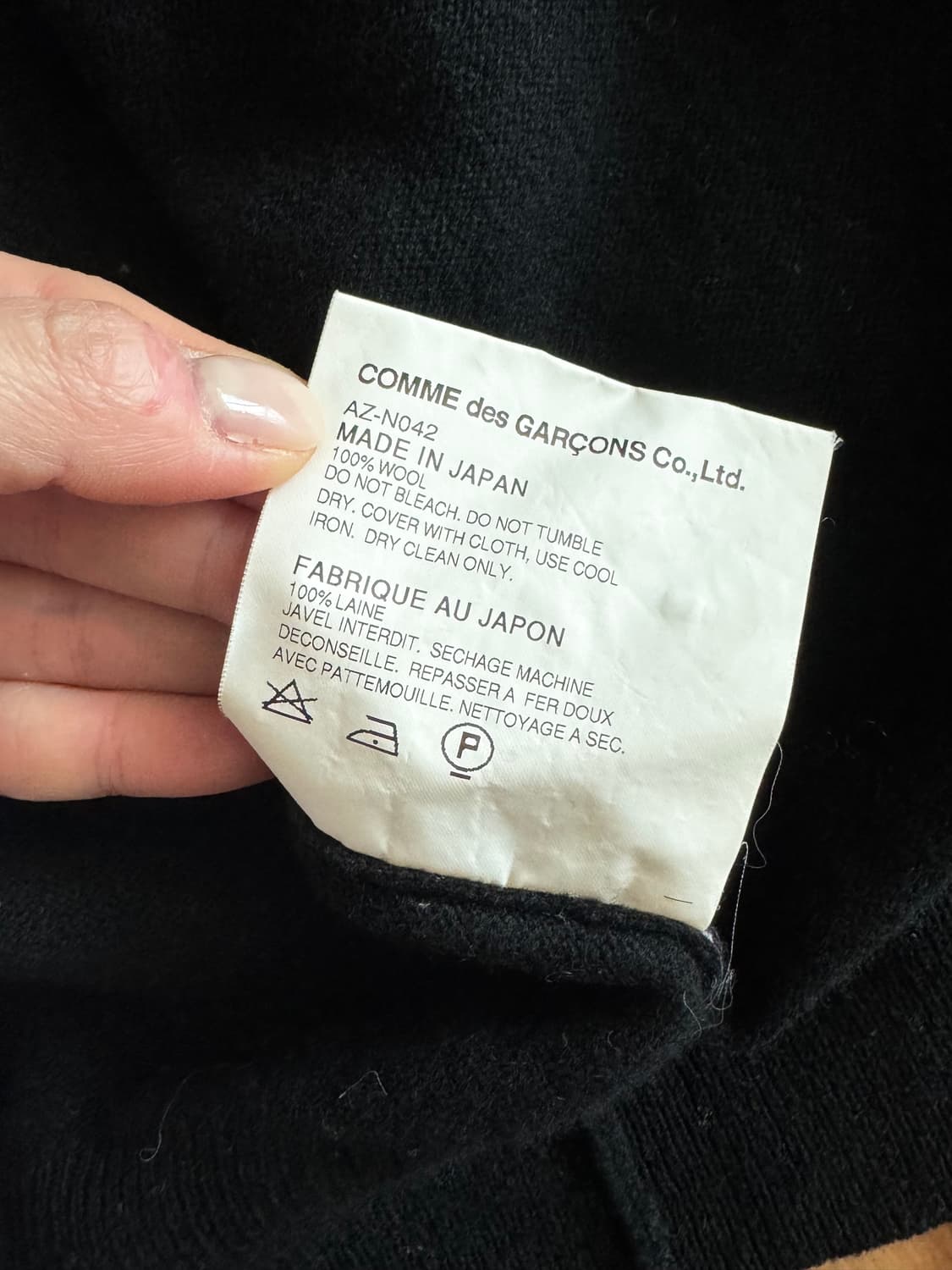 꼼데가르송 울 가디건 블랙 M (미니 와펜) 상품이미지5