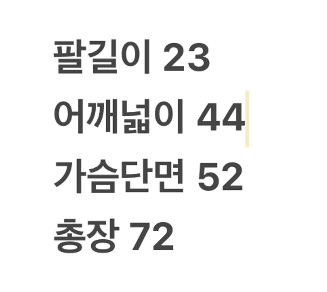 [정품] C.P.컴퍼니 메트로폴리스 반팔티셔츠 베이지 c1 상품이미지8