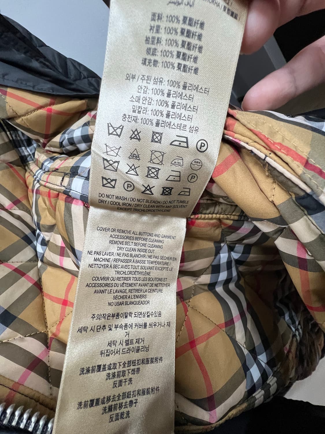 버버리 블랙퀼팅자켓 여성s 상품이미지6