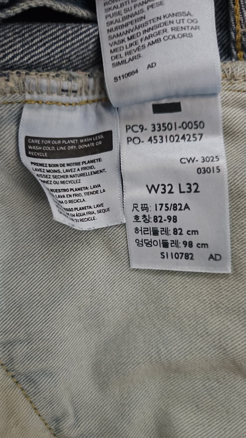 리바이스 LVC 1933 501 아그레가도 32X32 상품이미지8