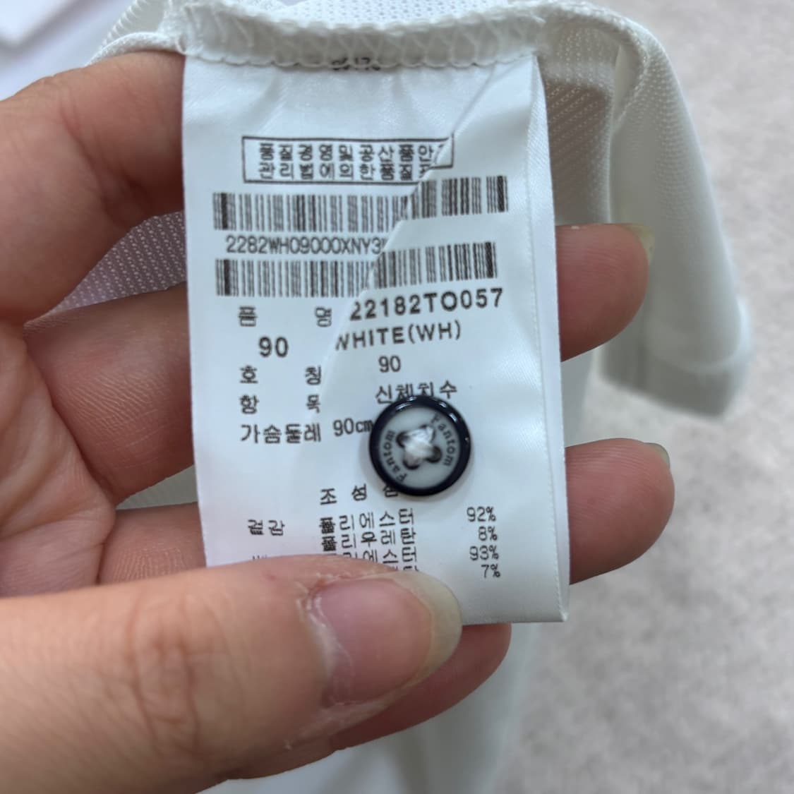 90 팬텀 여성 기능성 반팔 카라 티셔츠 0511E 상품이미지4