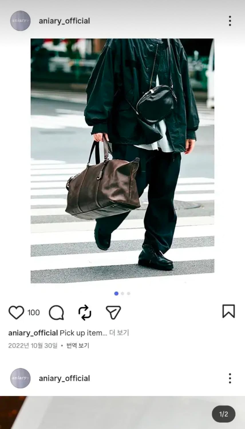 아니아리 빅스탬프 크로코 형압 레더 토트백 포터 매니아 추천 상품이미지8