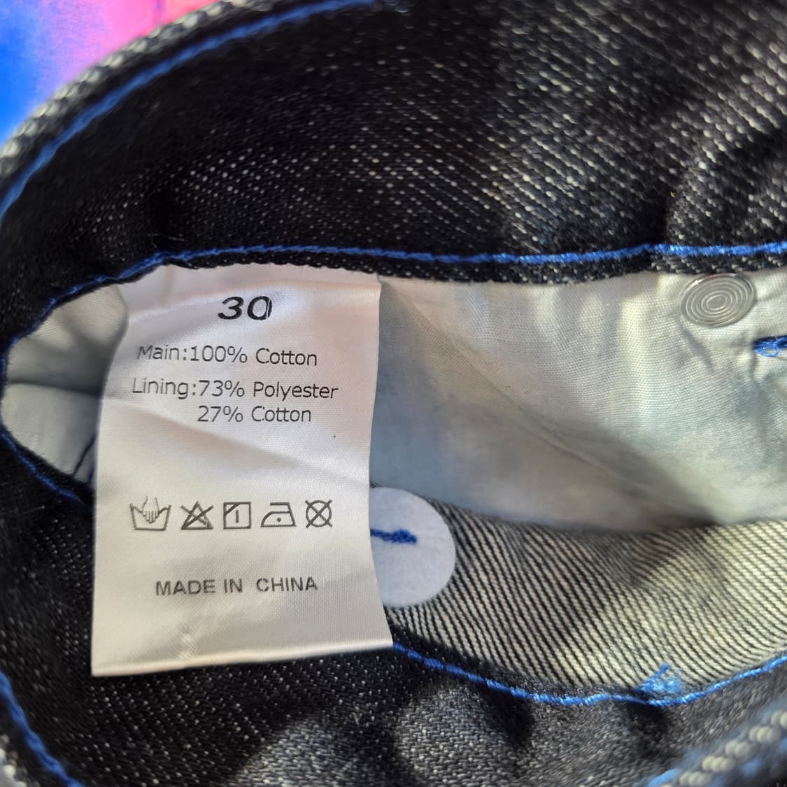 [30]반디더핑크 VANDY THE PINK 그라피티 데님 팬츠 상품이미지5