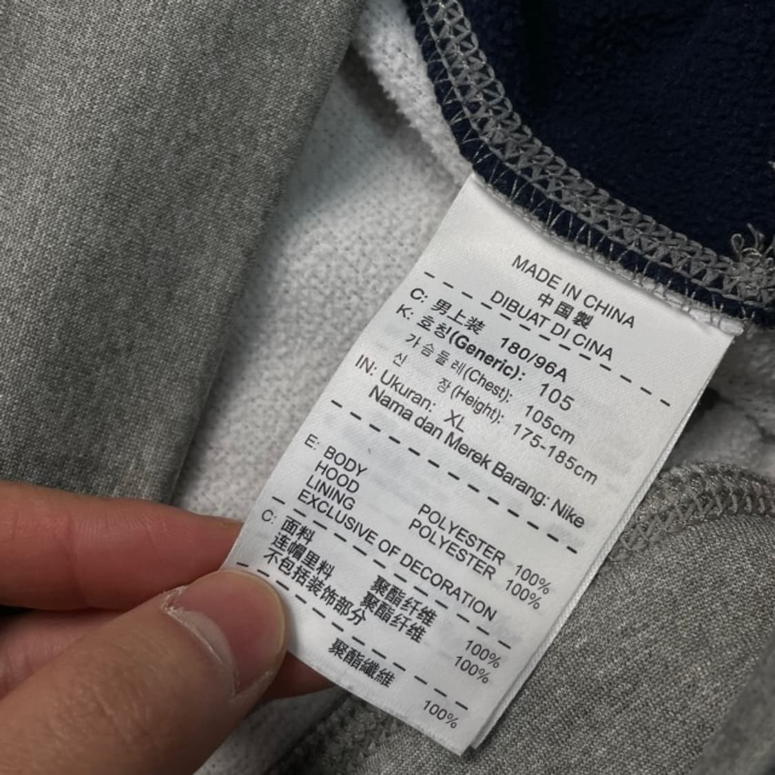 105 나이키 써마핏 후드티 상품이미지4