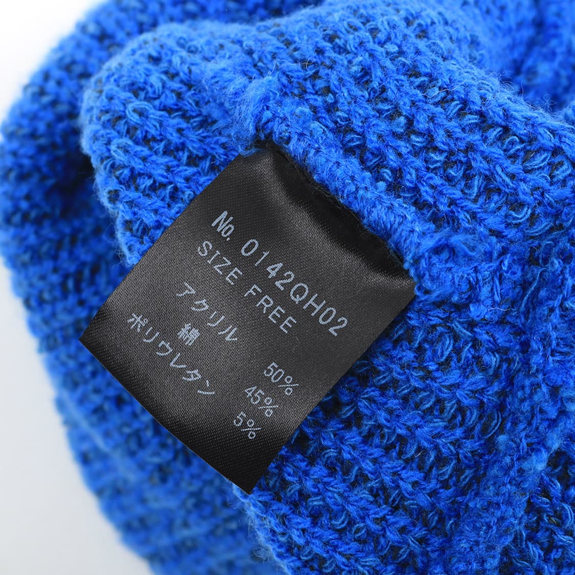 Hysteric Glamour 상품이미지7