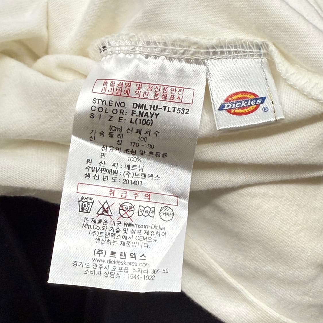디키즈 배색 롱 슬리브 긴팔티셔츠 상품이미지8