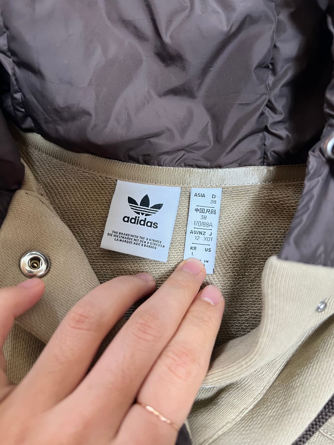 adidas CO 아디다스 후드티 상품이미지4
